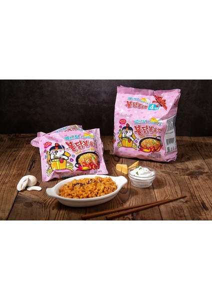 Buldak Carbo Ramen