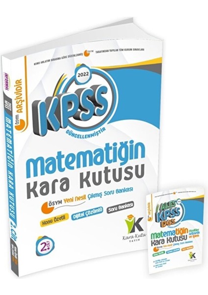 KPSS 2022 Matematiğin Kara Kutusu 2. Cilt Konu Özetli Dijital Çözümlü Çıkmış Sor Bankası