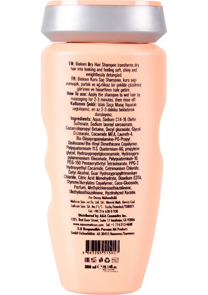 Dry Hair Şampuan 300 Ml - Kuru Saç Tipleri Için 300ml