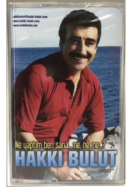 Hakkı Bulut – Ne Yaptım Ben Sana… Ne, Ne, Ne…? ( Kaset)