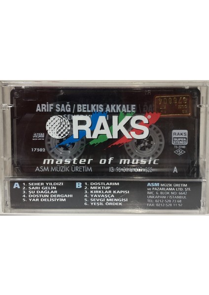 Arif Sağ / Belkıs Akkale - Seher Yıldızı ( Kaset )