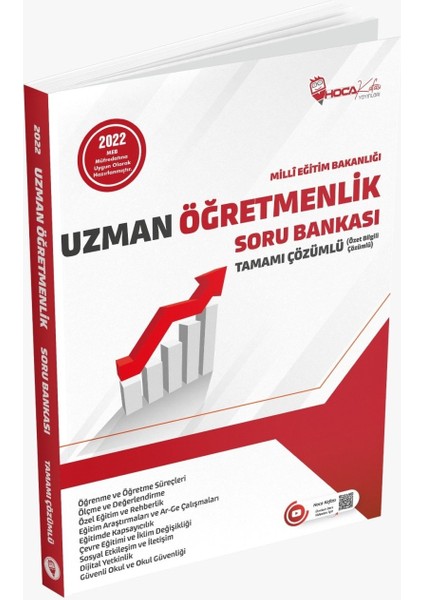 2022 MEB Uzman Öğretmenlik Soru Bankası Çözümlü (Ciltli)