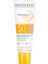 Photoderm Creme Spf 50+ Renkli Güneş Koruyucu Light 40 ml 1