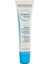 Atoderm Intensive Balm 15 ml 1