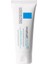 La Roche Posay Cicaplast Baume B5 Yatıştırıcı Krem 40 ml 1