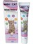 Cat Nostress Stres Giderici Macun 50 gr 1