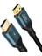 Cablecreation CC1082 HDMI - HDMI Kablo 2m 8k Ultra-Hd 1