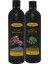 Bitki Özlü Ardıç Şampuanı 350 ml + Bıttım Şampuanı 350 ml 1