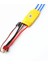 Rc Düzlemi 30A Hız Kontrolörü T Fişi ve 3.5mm Muz Konnektörü ile Fırçasız Esc (Yurt Dışından) 5