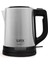 SR-3320 Tealab Glass Çay Makinesi - Inox 2