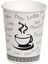 Karton Bardak 7oz-Sıcak 50Lİ (Eko) 1