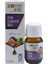 Incir Çekirdeği Yağı 20 ml 1