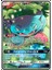Pokemon Venusaur Gx 220HP Kart 1