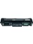 Samsung MLT-D116L 3000(3K) M2625,M2675 M2676 M2825 M2826 M2835 Sayfa Verimli Muadil Toner (Siyah) 3