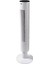 Kule Tipi Vantilatör Beyaz Kumandalı 45W,65* Goodhaustore 2