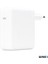 30W Macbook Pro Şarj Aleti Set 2m Type-C To Type-C Kablolu 3