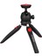 H20 Mini Masa Tripod Taşınabilir Katlanabilir (Yurt Dışından) 1