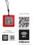 Araç Kiti Dijital Kartvizit Etiketi ve Anahtarlık-Nfc+Qr 2