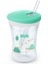 Evolution Action Cup 230 ml 751136 Yeşil 1