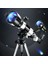 Astronomi İçin Taşınabilir 70 mm. Astronomik Reflektör Teleskop Kiti Dayanıklı (Yurt Dışından) 5