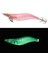 Egi Sutte R 2.5nc 9cm 10GR Glowlu Kurşunlu Kalamar Zokası 2