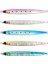 Sardine Slider 14.5cm 80GR Suni Yem 1