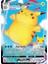 Pokemon Surfing Pikachu Vmax 310HP Kart 1