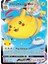Pokemon Flying Pikachu Vmax 310HP Kart 1