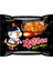Orijinal Acılı Buldak Ramen 1