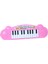 6180-CNL Can Ali Toys, Piano 1