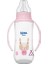 Kulplu Pp Biberon 270ML 745 1