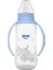 Kulplu Pp Biberon 270ML 745 2