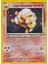 Pokemon Light Arcanine 100HP Kart 1