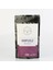 Karpuz Aromalı Kahve 200 gr 1