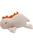 35CM Dinozor Peluş Oyuncak Bebek Hediyesi (Yurt Dışından) 1