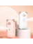 30ML Nebulizatör Sevimli Mist Yüz Püskürtücü Yüz Buharlı Pişirici(Yurt Dışından) 2