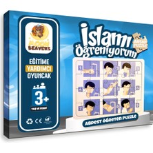 Moon Beavers Islamı Öğreniyorum Puzzle Serisi - 3 Islami Eğitici Öğretici Geliştirici Ahşap Sağlıklı Oyuncak