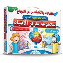 Arapça Dikkat Güçlendirme ve Dikkatli Puzzle 2-7 Yaş Için Hem Eğlen Hem Öğren Seti