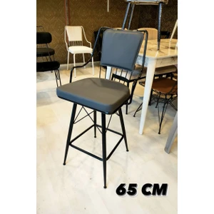 Reina Bar Sandalyesi 65 cm Antrasit