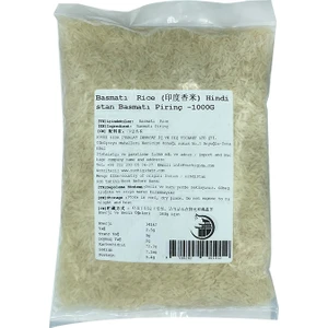 Basmati Pirinç ( Basmati Rice)  1000 gr