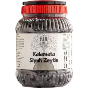 Egeye Dönüş Çok Az Tuzlu Kalamata İri Boy Kuru Sele Siyah Zeytin (Palamut Jumbo Extra Boy) 1 kg