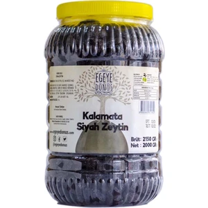 Egeye Dönüş Çok Az Tuzlu Kalamata İri Boy Kuru Sele Siyah Zeytin (Palamut Jumbo Extra Boy) 2 kg