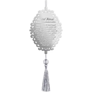 Lizpo Decor Çift Taraflı Ayetel Kürsi Pleksi Araba Dikiz Aynası Süsü Krom