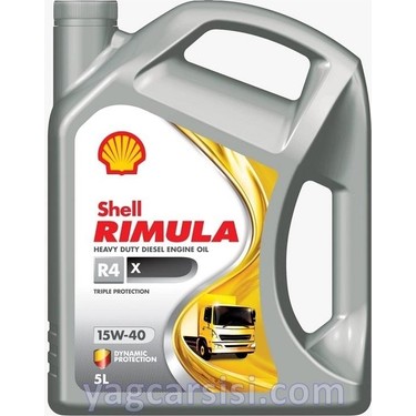 Shell RIMULA R5 LE (CK-4) 15W-40未開封 シェル リムラR5 LE ディーゼルエンジンオイル 20L缶 CK-4 15W40
