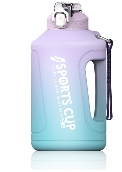 2300 ml Büyük Kapasiteli Gradyan Saman Kupası Mor (Yurt Dışından)