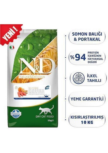 N-D Düşük Tahıllı Somon Balıklı ve Portakallı Kısırlaştırılmış Yetişkin Kedi Maması 10 kg