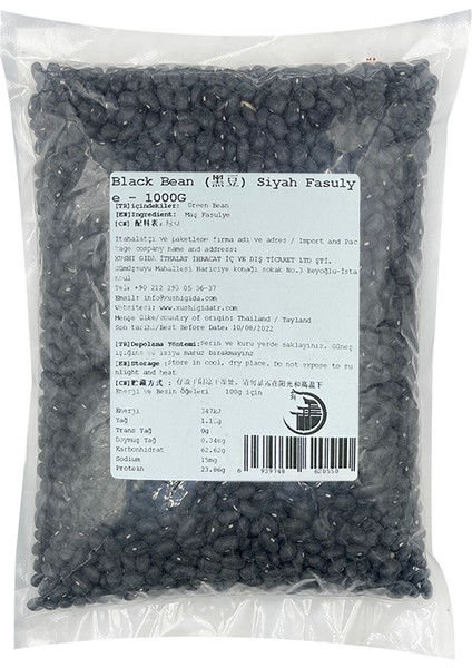 Xushi  Black Bean Siyah Fasulye 1000 gr