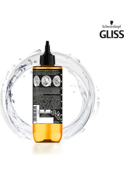 7sec Ekspres Onarıcı Bakım Oil Nutritive 200ml