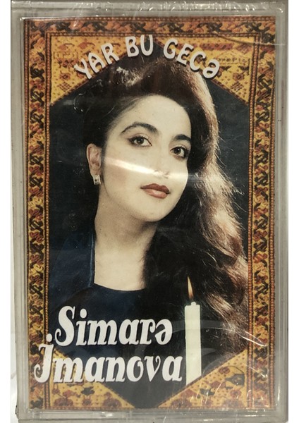Simarə Imanova - Yar Bu Gecə ( Kaset )