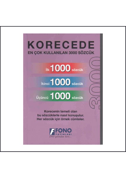 Fono Yayınları Korece En Çok Kullanılan 3000 Sözcük